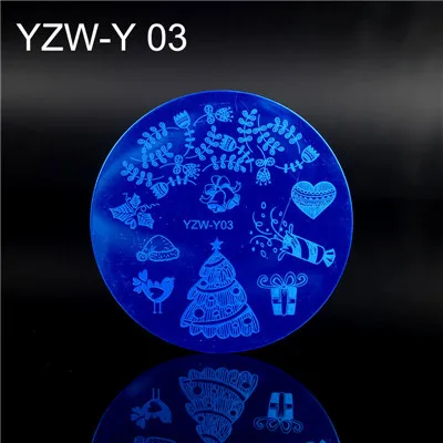 Y03 Новое поступление! YZW-Y серии ногтей штамп штамповки пластины 20 стилей, из нержавеющей стали шаблоны для ногтей изображения пластины инструмент Аксессуары - Цвет: Y03