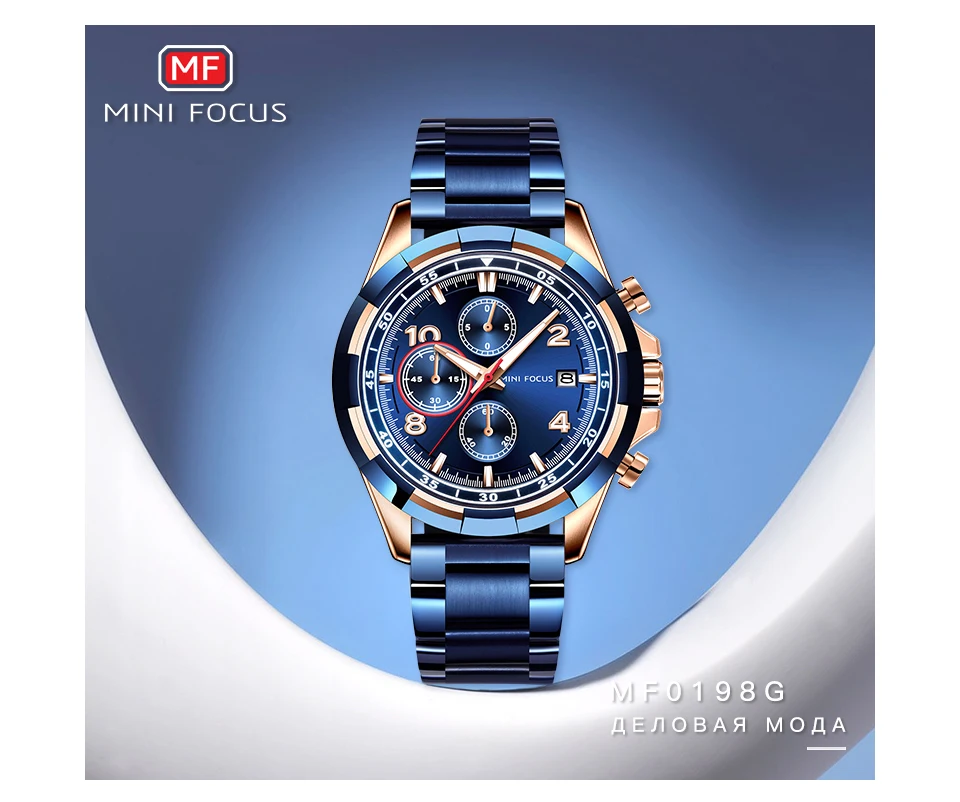 MINIFOCUS, мужские часы, дата, неделя, спортивные, мужские часы, хронограф, лучший бренд, Роскошные, водонепроницаемые, из нержавеющей стали, кварцевые, мужские, деловые часы