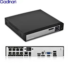 Сетевой видеорегистратор Gadinan 5 Мп 8 каналов 4 канала IP NVR Full HD PoE 48 в IEEE802.3a сетевой видеорегистратор для ip-камеры с питанием по PoE P2P XMeye система видеонаблюдения