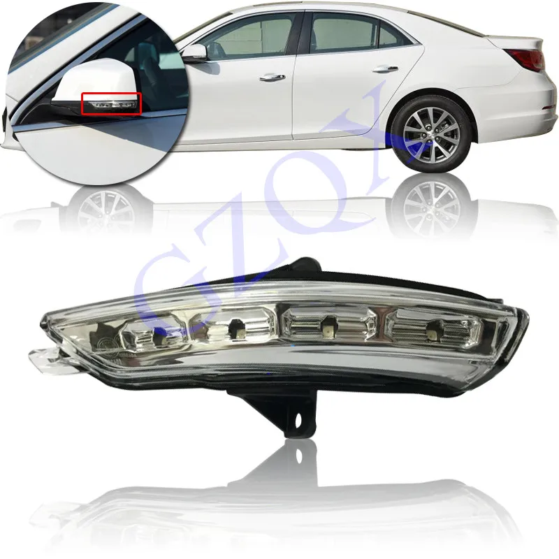 CAPQX светодиодный светильник с боковым зеркалом заднего вида для Chevrolet Malibu 2012- сигнальная лампа заднего вида указатель поворота бокового зеркала