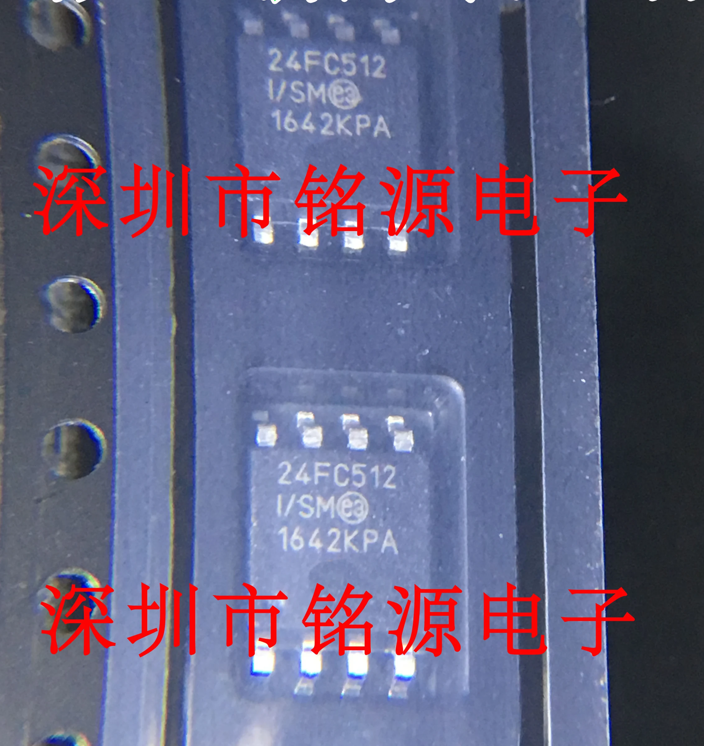 

Новый импортный оригинальный 24FC512-I/SM