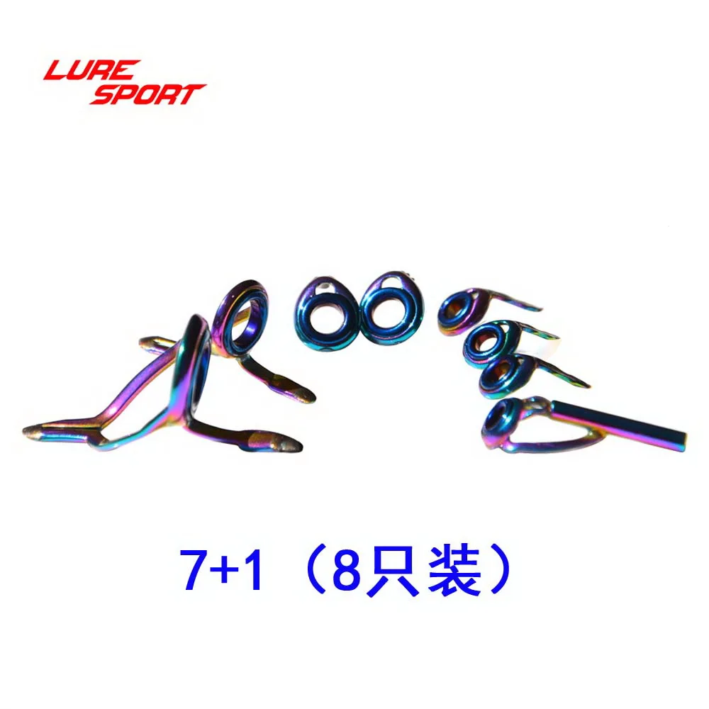 Luresport KT кВт LG Радуга голубые зеркальные линзы в серебристой кольцо комплект 8/9/10 шт. руководство литейный стержень компонента ремонт полюс Аксессуары для ручной работы