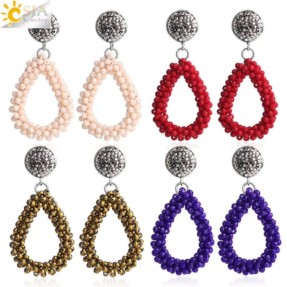 Женские серьги гвоздики в форме капли CSJA ручной работы с плетеными маленькими