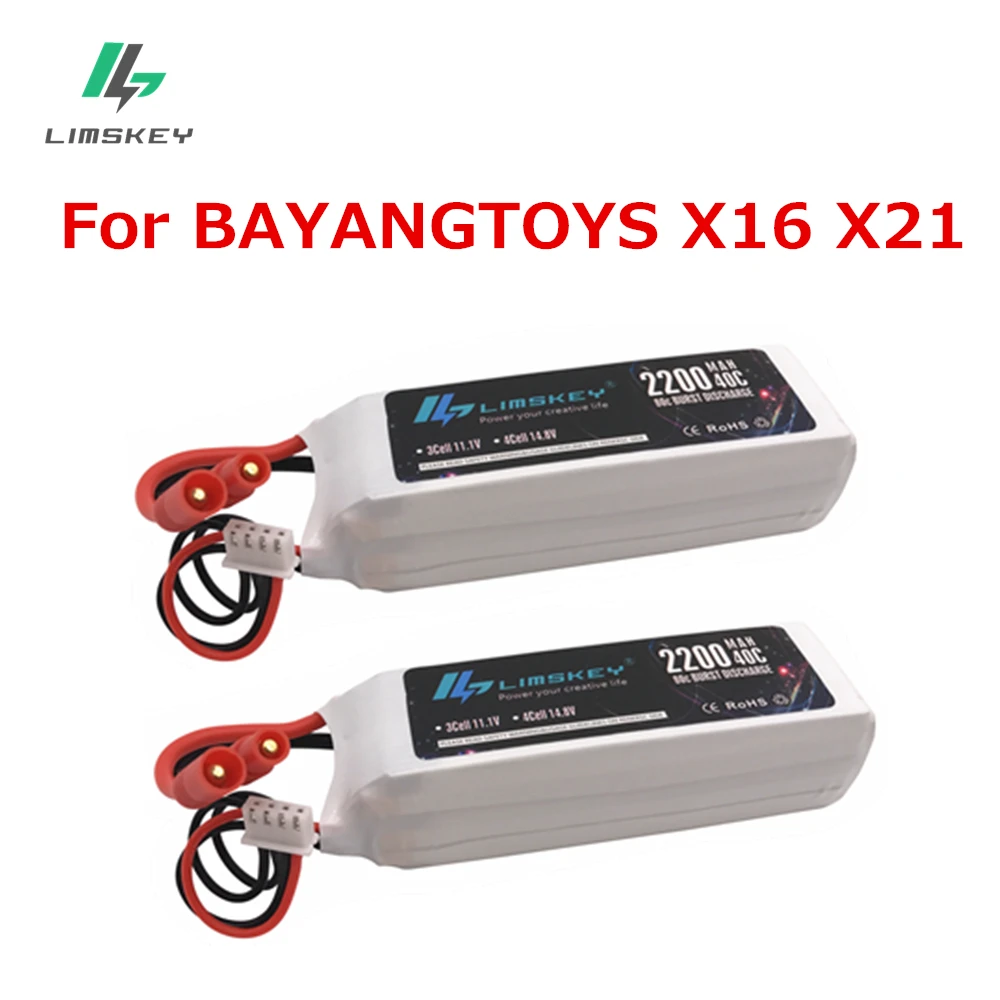 Limskey 2 шт для BAYANG BAYANGTOYS X16 X21 11 1 V 2200mAh Rc Quadcopter drone bayangtoys x21 x16 Бесплатная