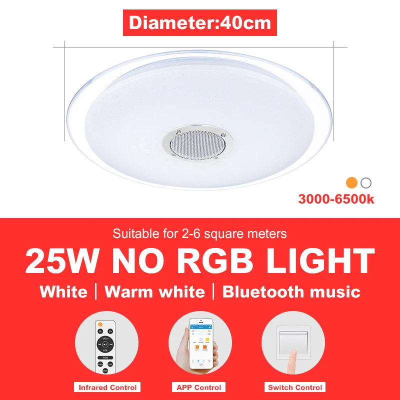 400mm Music 25W Современный светодиодный потолочный светильник RGB с регулируемой яркостью 25 Вт 36 Вт 52 Вт приложение дистанционное управление Bluetooth Музыка Свет спальни лампы умный потолочный светильник - Цвет корпуса: 400mm Music 25W
