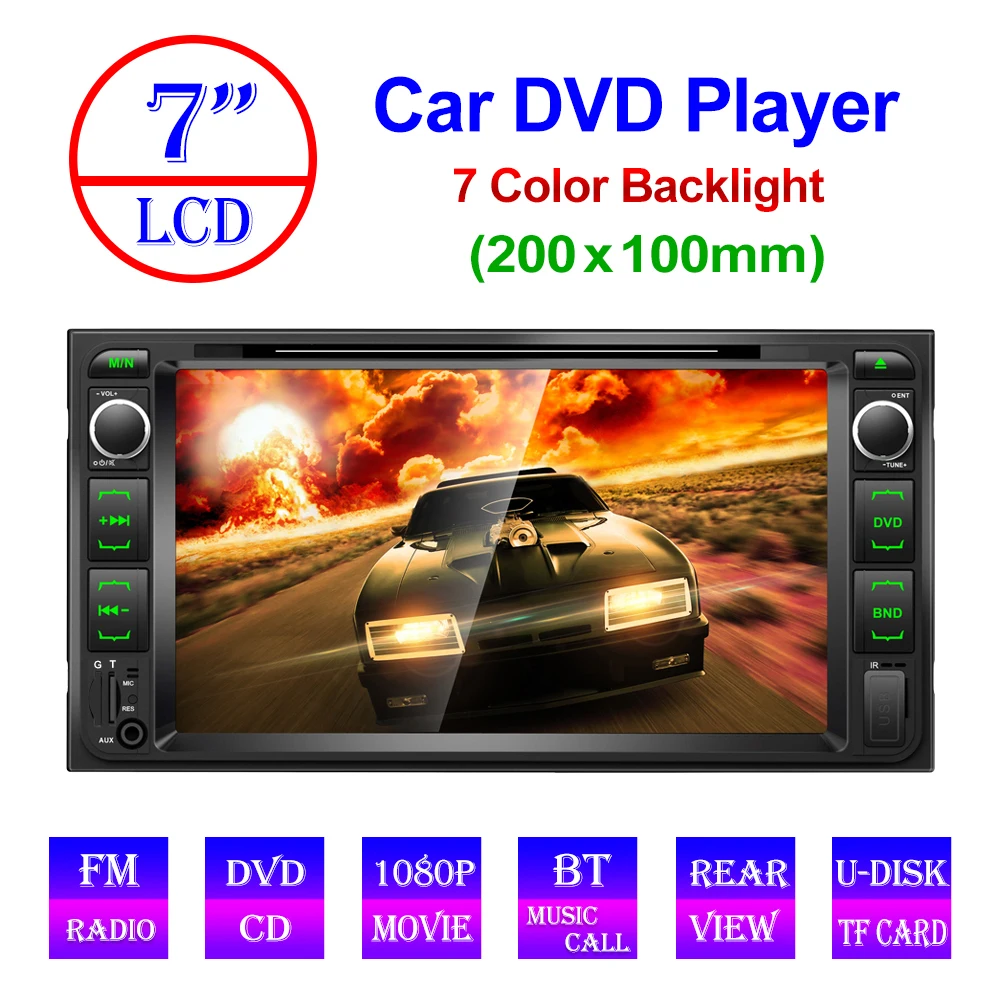 Hikity 2 din автомагнитола 2din " Mutimidia плеер android mirrorlink DVD Автомагнитола Поддержка рулевого колеса камеры RDS стерео