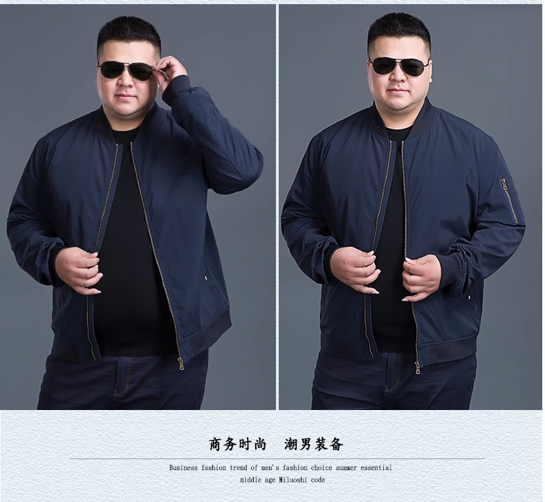 10XL 8XL 6XL 5XL мужские куртки тонкие демисезонные пальто качественная повседневная