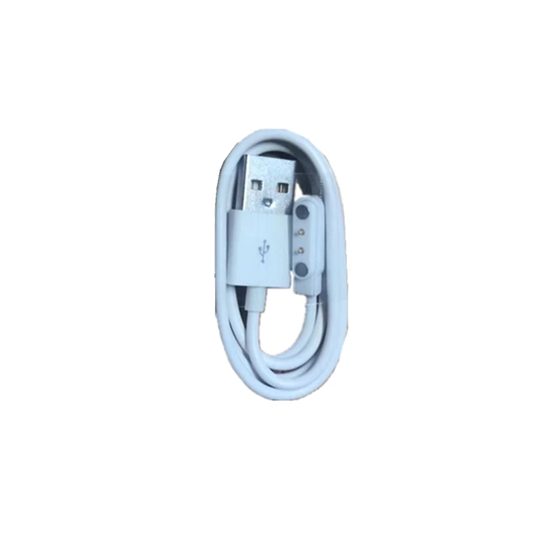 

1 piece Juicer Parts Cable Line USB Power Line for xiaomi 17Pin Juicer Charging Line Parts Accessories USB charging cable
