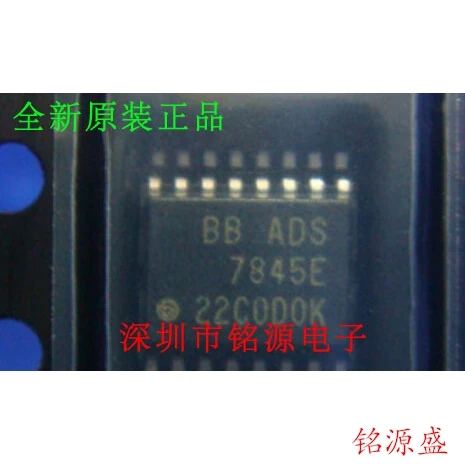 

Free Shipping ADS7845E ADS7845