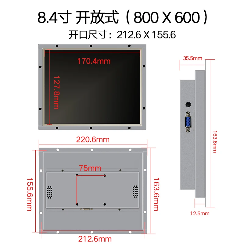 8, 4            VGA HDMI DVI AV