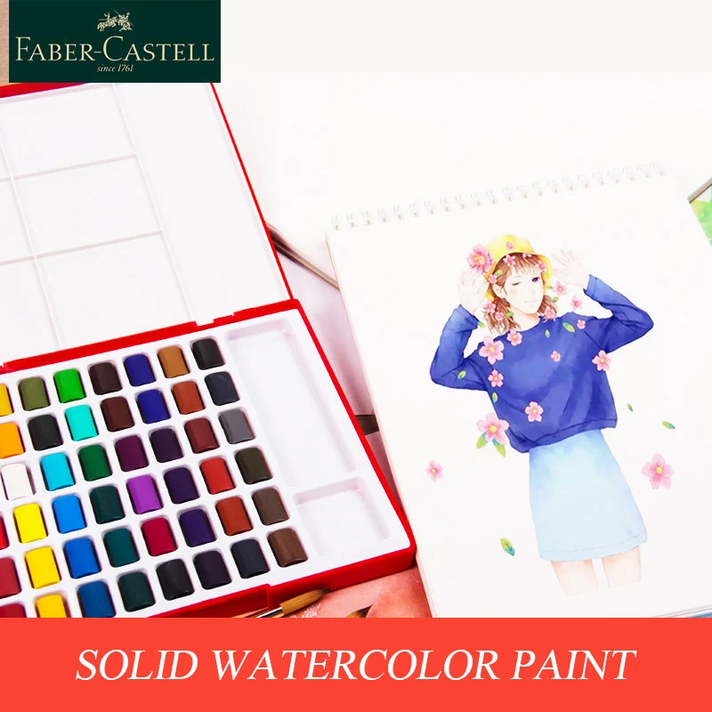 Набор акварельных красок Faber Castell 24/36/48 набор однотонных ярких цветов переносной