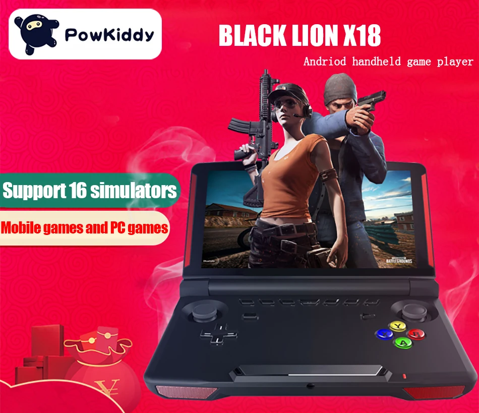 2021 Новинка X18 Andriod портативная игровая консоль 5 дюймов 1280*720 экран MTK8163