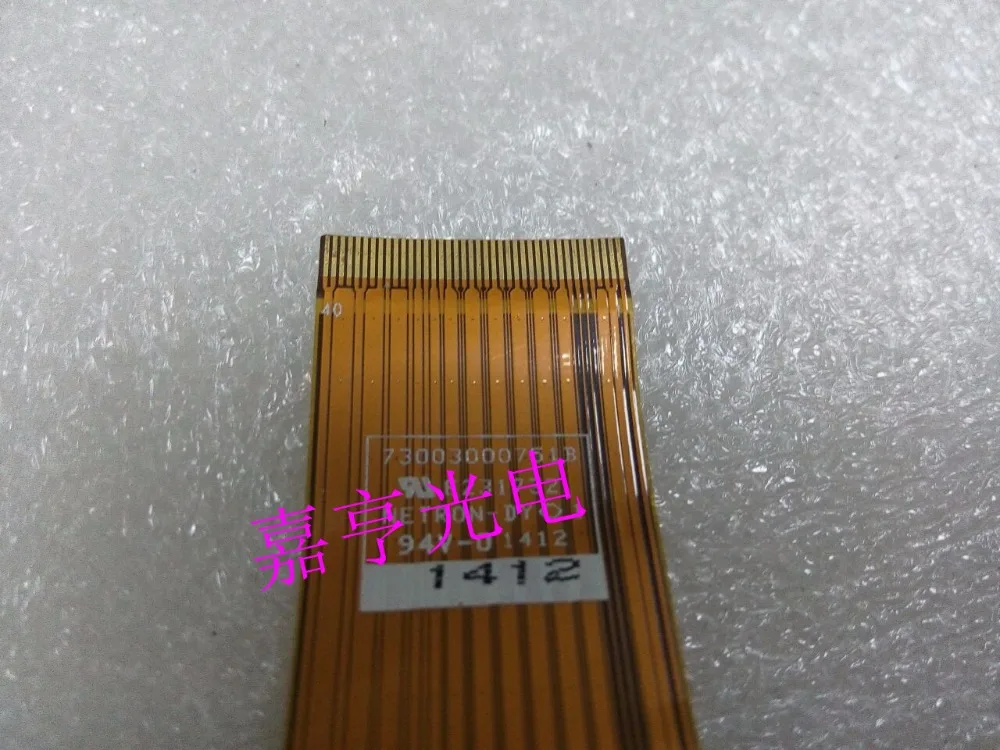 CLAA090NA06CW 73003000851B ЖК экран оригинальный Chunghwa изображение трубки CPT 9 дюймов