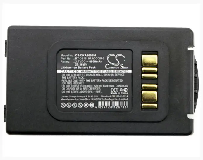 Cameron sino 6800 mAh Батарея для DATALOGIC Скорпио X3 X4 94ACC0046 94ACC0048 BT-0016 штрих-код, аккумулятор сканера
