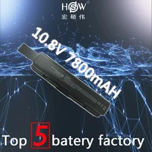 HSW 7800mAh батарея для Toshiba PA3533U PA3533 1BRS PA3535U 1BAS PABAS098 PA3534U PA3534 bateria akku|battery