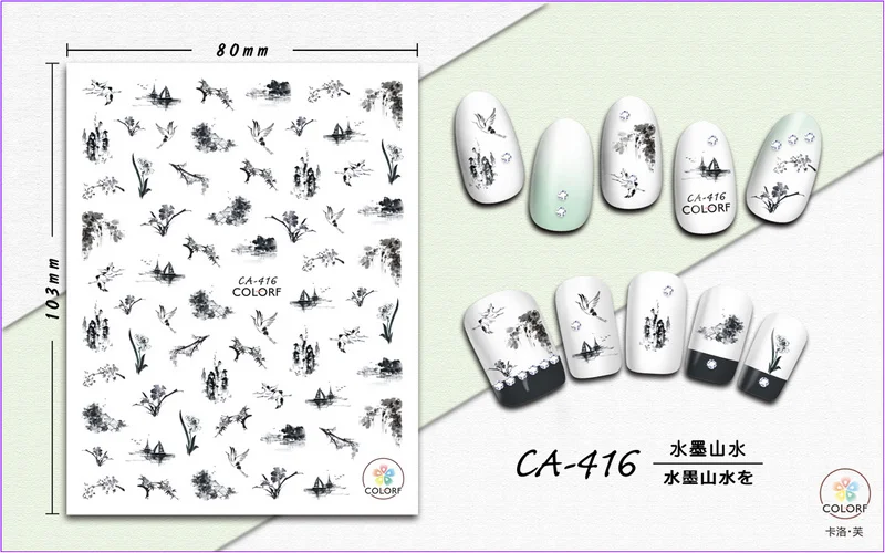 Супер тонкий самоклеющийся 3D дизайн ногтей слайдер наклейка цветок Китайская традиционная кисть для рисования тушью рыбки опера CA410-418