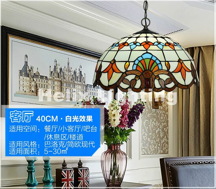 Новинка подвесные светильники Tiffany в европейском стиле для столовой E27 AC дома