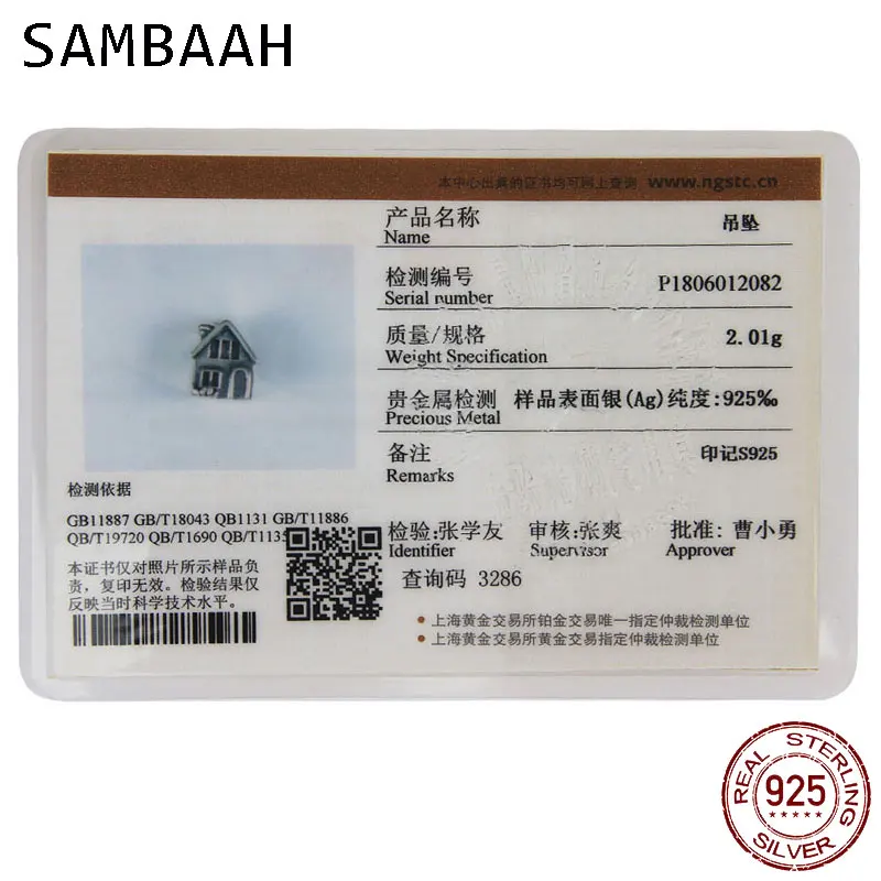 Sambaah A House of Our Own Charm 925 античное Стерлинговое Серебро бусины для семьи подходят