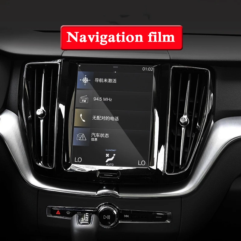 Gps навигации Экран Защитная пленка для стекла для Volvo XC60-настоящее ТПУ приборной панели Экран дисплея клеящеяся пленка для автомобиля аксессуары