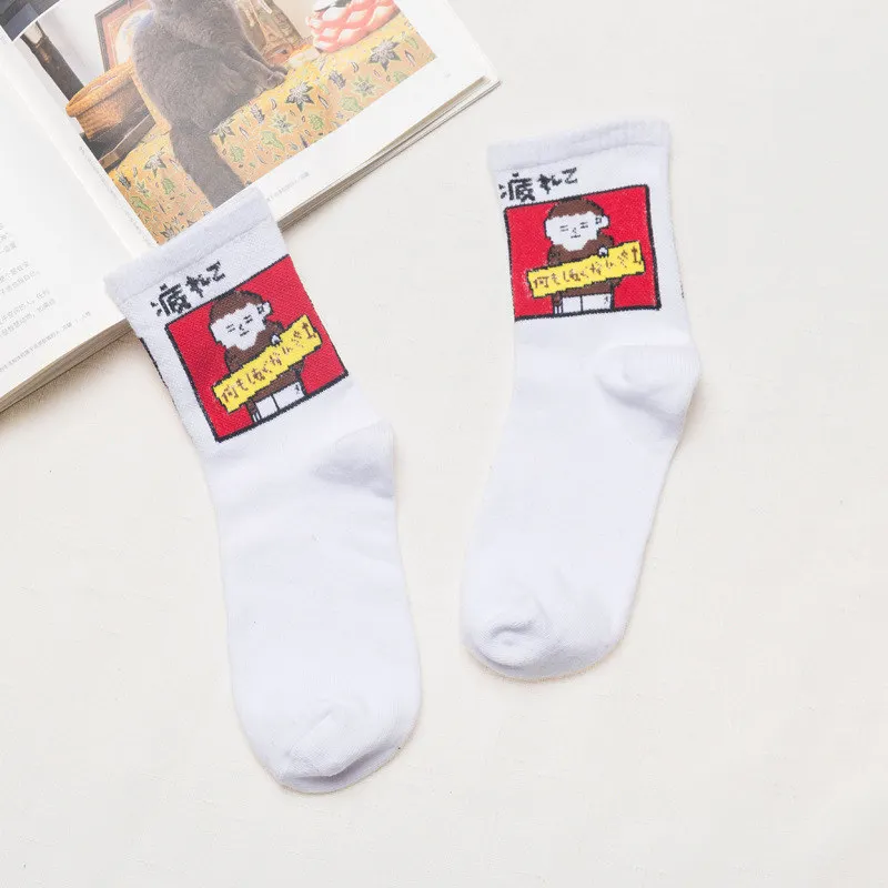 

[WPLOIKJD] Korean Women Solid Skateboard Socks Special Hipster Head Letter Patterned Women Funny Crew Hipster Casual Art Sox