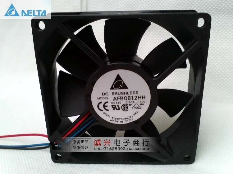 Для delta AFB0812HH 8025 12V 0.3A ROO серверных вентиляторов|fan electric|fan motor speed controlserver hd |