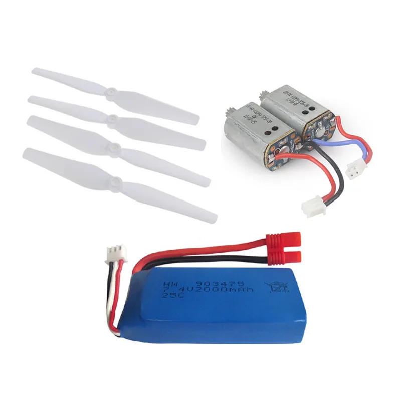 Crash Pack для Syma X8C/X8W/X8G RC Quadcopter запасные части Аксессуары Сумки пропеллеры и