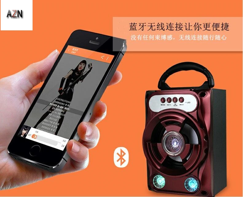 Дiдо B16 открытый Портативный Bluetooth Динамик Square Dance аудио U диск компьютера