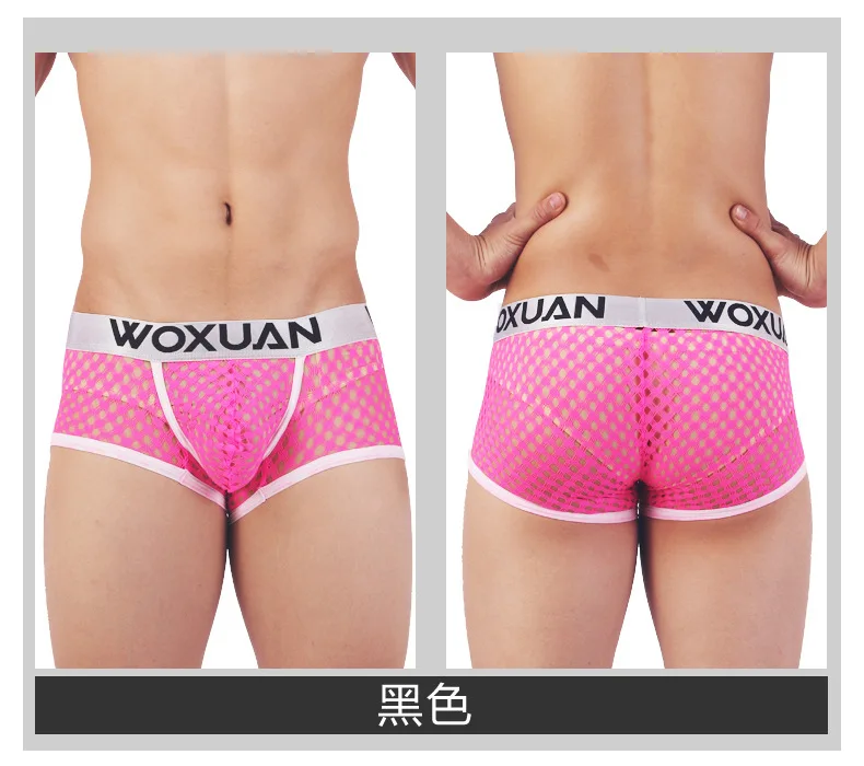 WOXUAN, мужское нижнее белье, сетка, дышащие, перспектива, боксеры, шорты, летние, крутые, сексуальные, сетка, прозрачная, мужское нижнее белье, боксеры