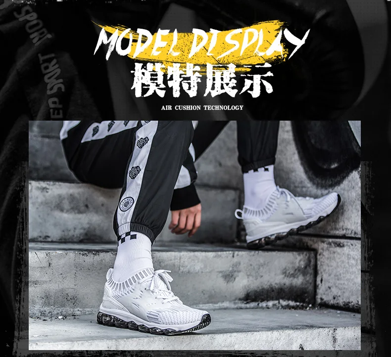 Xtep AIR MEGA; Новинка; ретро-светильник; спортивная обувь; flyknit; цельная подошва из сетчатого материала; женские кроссовки; 982118119528