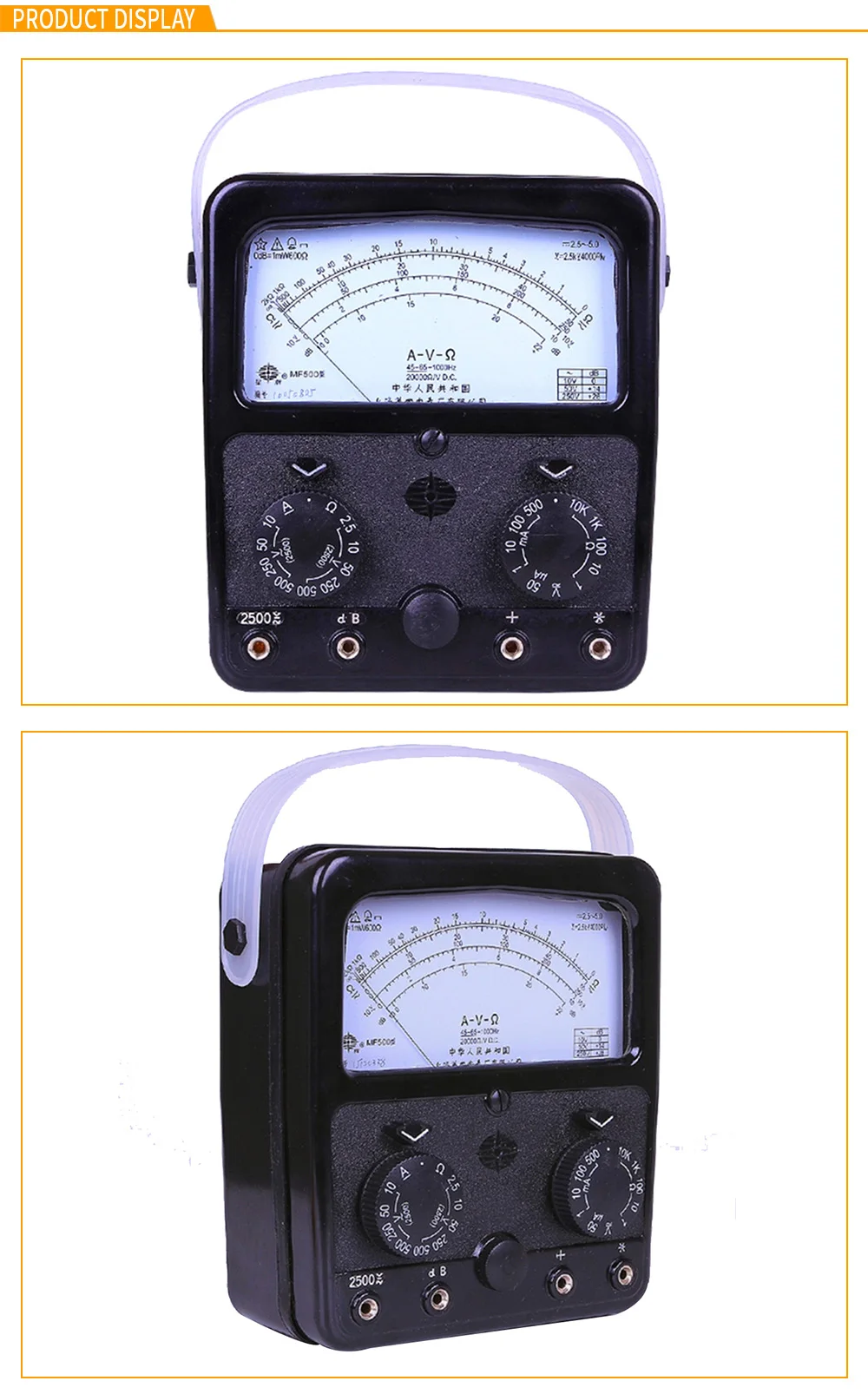MF500 аналоговый мультиметр Вольт Ампер Ом метр 2500v 20hm 500ma