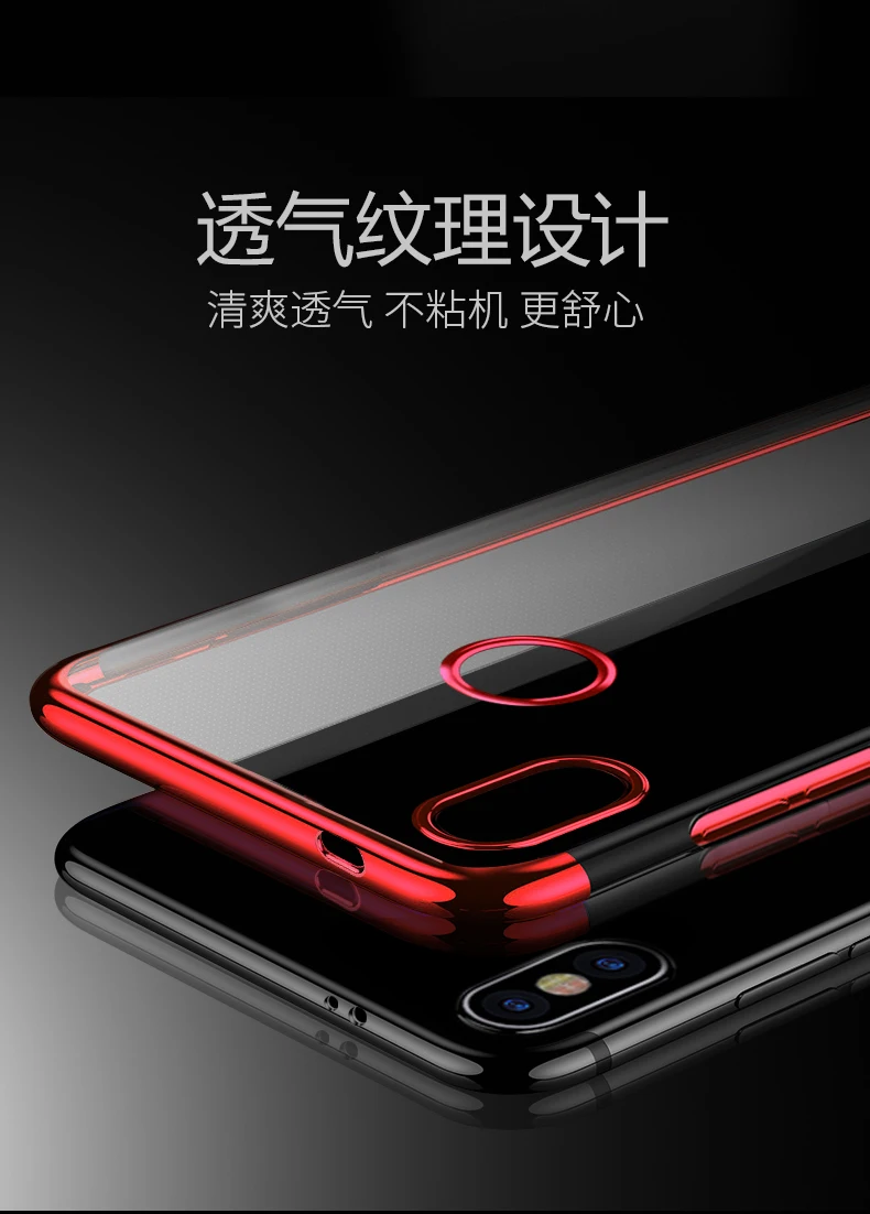 Чехол для Xiaomi Redmi Note 5, модное прозрачное покрытие, мягкий силиконовый чехол для телефона, для Xiaomi Redmi Note 5 Pro, мягкий чехол
