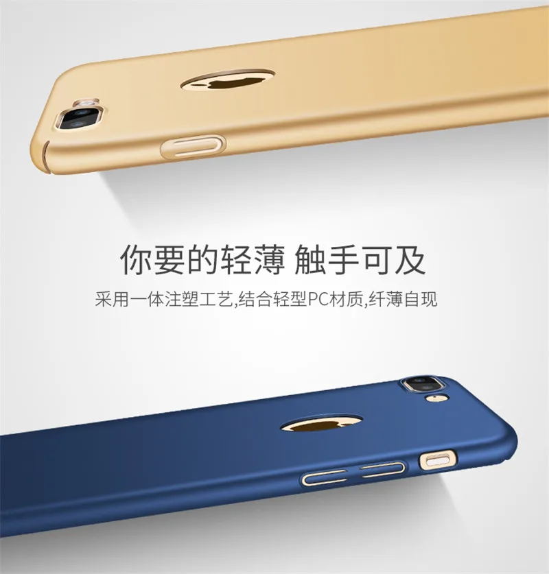 Задняя крышка телефона для OPPO R9 R9S R11 R11S 360 полностью пластиковый чехол Plus Capinhas