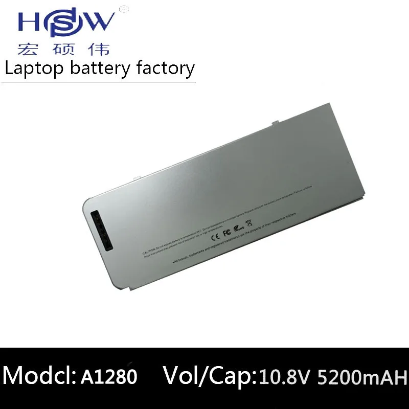 HSW Аккумулятор для ноутбука A1280 Apple MacBook 13 &quotA1278 MB771LL/A MB771 MB771J/A */A аккумулятор
