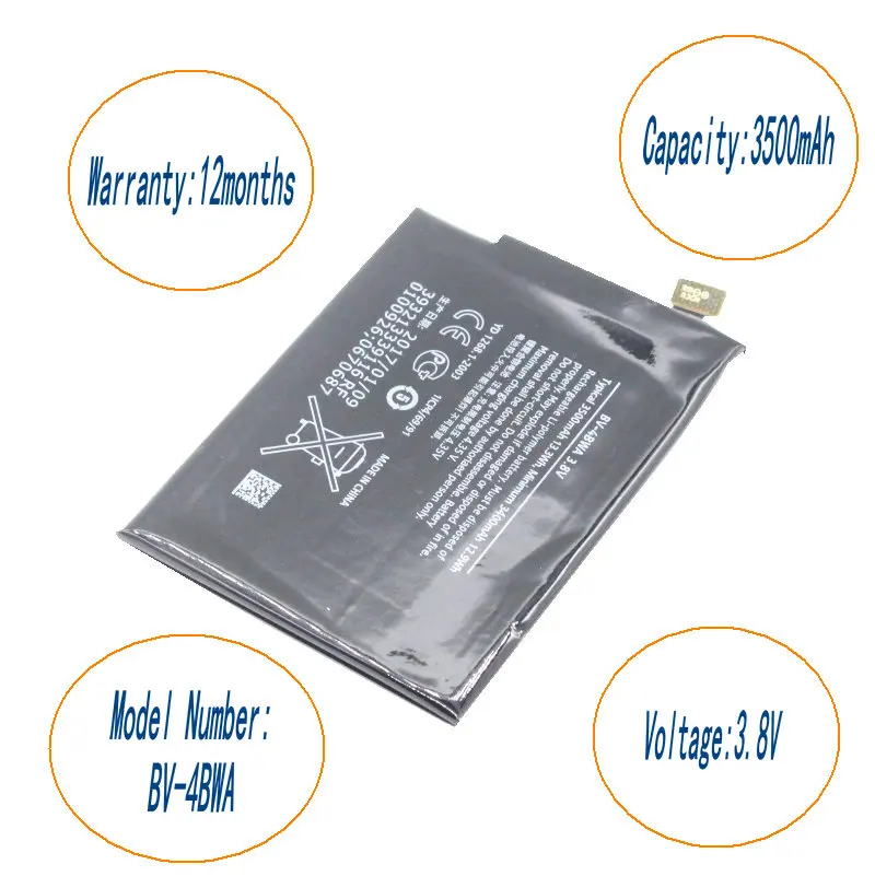 ISkyamS 1x3500 мАч/13.3Wh BV-4BWA / BV4BWA BV 4BWA запасная батарея чехол с подставкой и отделениями