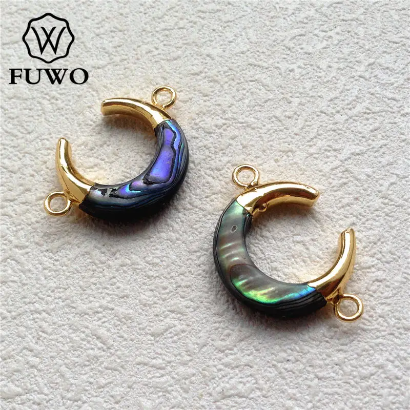 Коннектор Полумесяца FUWO Abalone с золотым наполнителем 24 К модная двойная подвеска