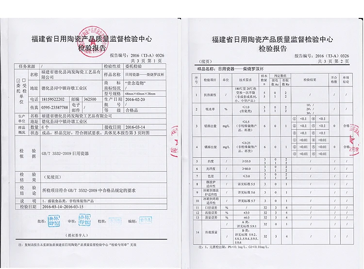 60 мл Винтаж ручной работы японский Шапки Чай чашки Gongfu комплект Керамика грубая