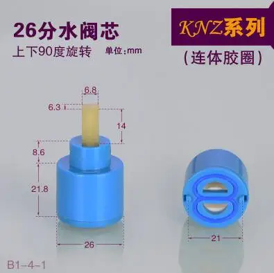 FUMAO от производителя водяная катушка с одной ручкой водяная катушка сепаратор воды катушка с третьей передачей катушка - Цвет: B1-4-1