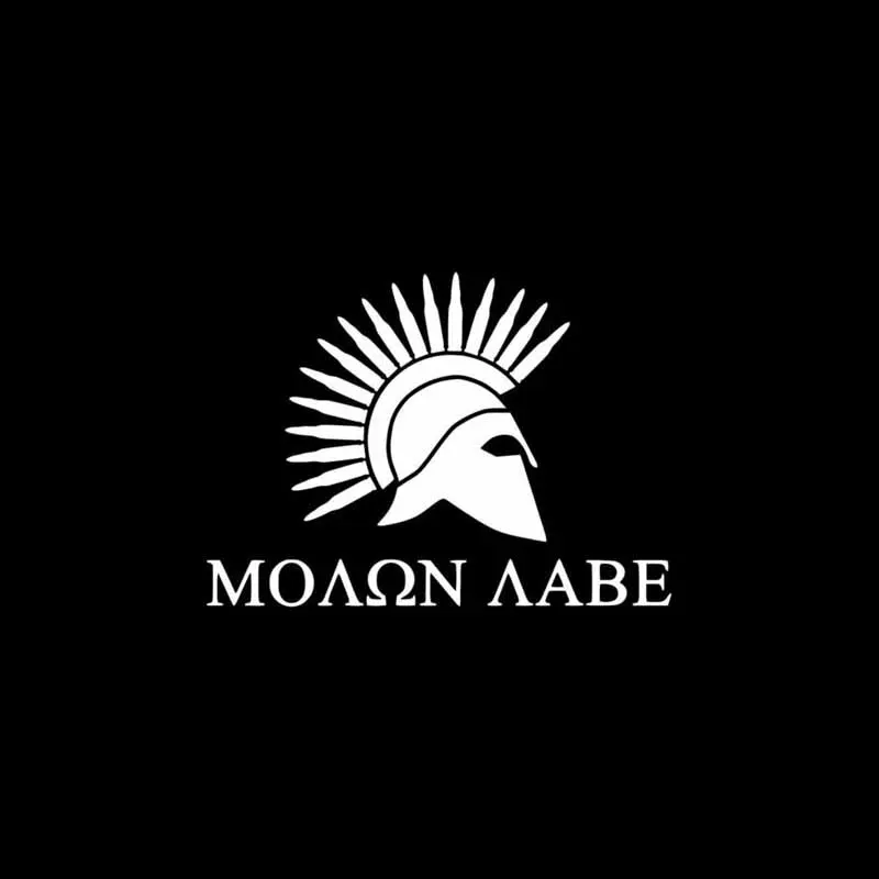 YJZT 15 2 см * 11 MOLON LABE Sparta индивидуальная виниловая наклейка автомобильная черная