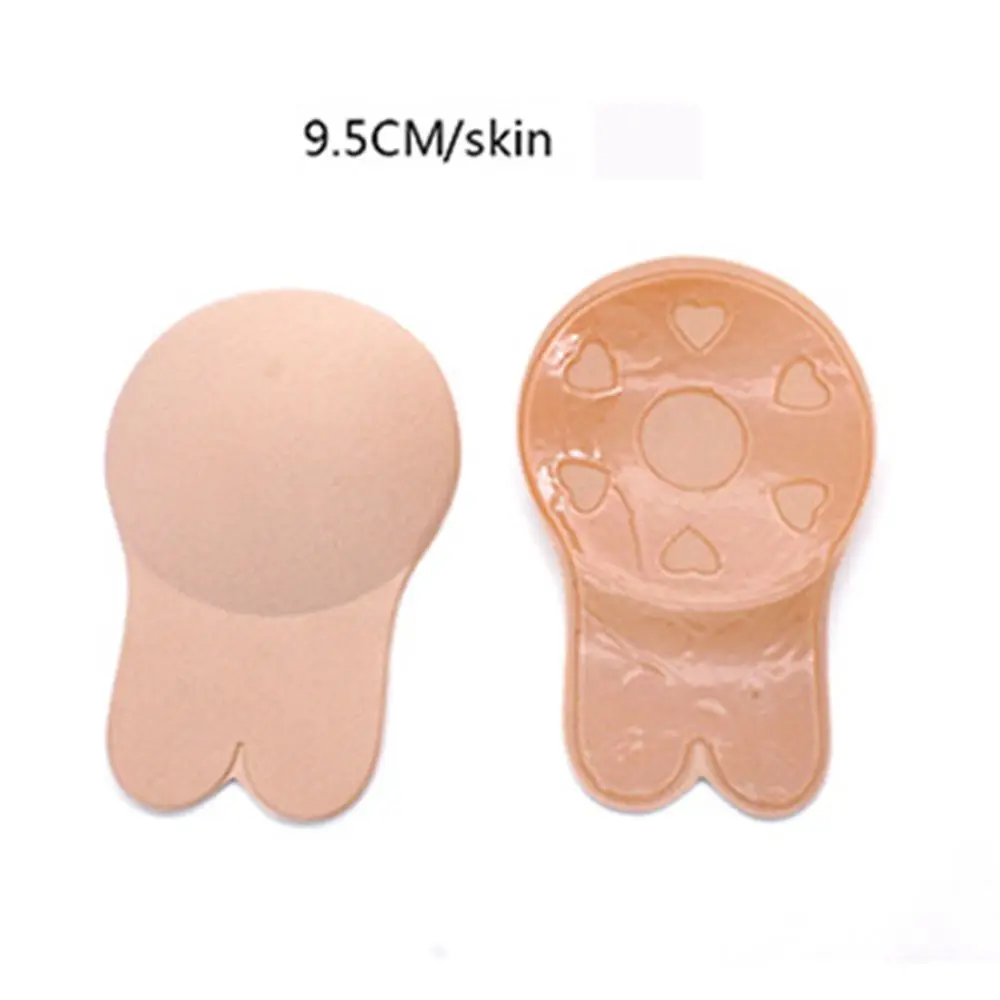 9.5cm nude 1 пара, Женский самоклеящийся бюстгальтер пуш-ап, укороченный топ, силиконовый чехол для соски, наклейки, Женский невидимый бюстгальтер без бретелек - Цвет: 9.5cm nude