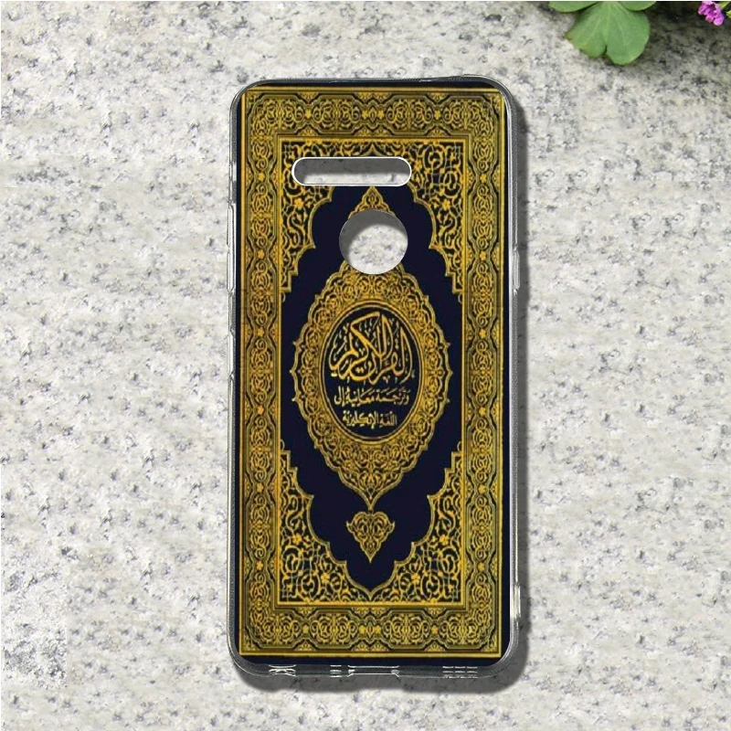 Islam Mosque Quran Islamic phone case For LG G2 G3 Mini G4 Stylus G5 G6 K4 K7 K8 K10 2017 Nexus 5X V10 V20 V30 Soft TPU Cover | Мобильные
