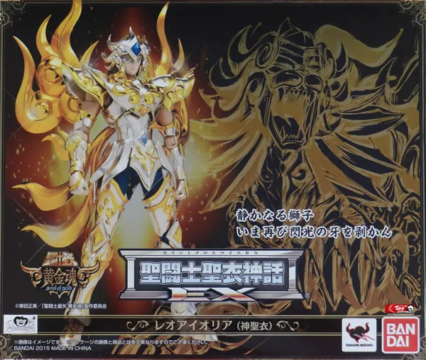 Японский аниме &quotSaint Seiya&quot Оригинальный BANDAI Tamashii Наций Saint Cloth Миф EX Soul of Gold