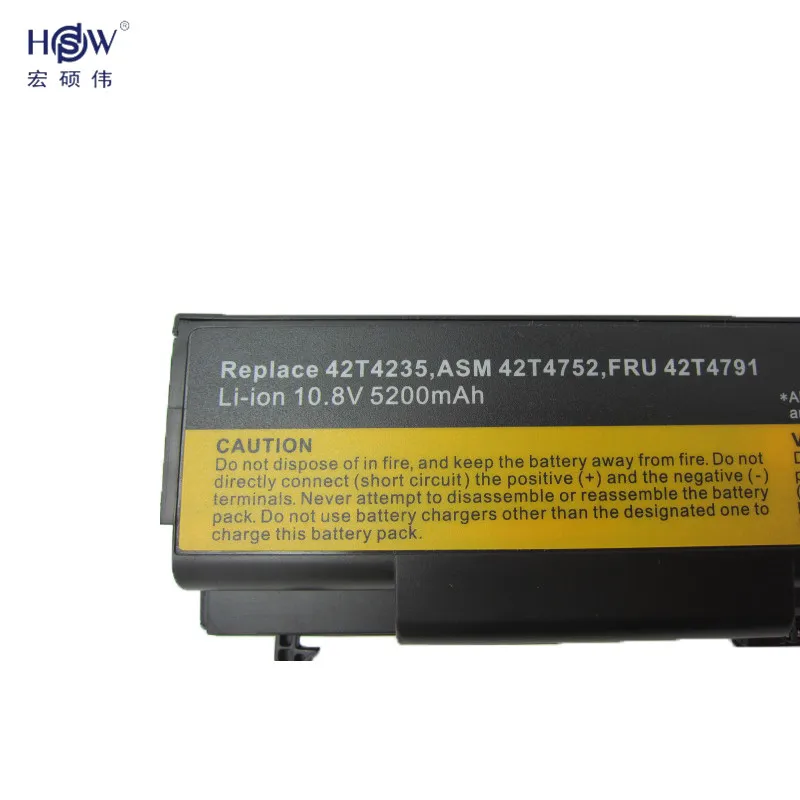HSW ноутбука Батарея для lenovo ThinkPad Edge E40 E50 L410 L412 L420 L421 L510 L512 L520 SL410 SL510 T410 T420 t510 T520 W510 W520