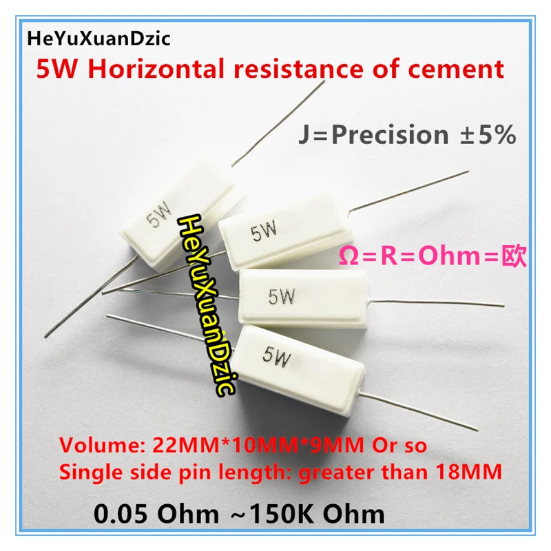 5W Cement resistance 0.05 ~ 150k ohm 5% 0.1 0.22 0.33 0.47 0.5 91K 10 100 1K 10K 100K 0.82 0.62 0.39R 0.75R 1R 10R 100RJ ceramic |