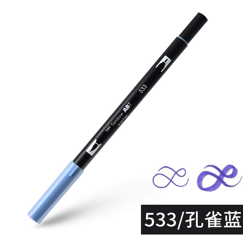 533 Peacock Blue 1 шт. японского надгробия двойная кисть акварельный художественный маркер для надписей анимационный дизайн горячая на Instagram ABT ручка - Цвет: 533 Peacock Blue
