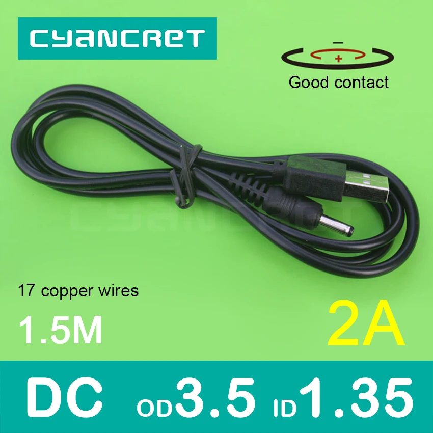 Кабель питания USB 2,0-DC 3,5 мм x 1,35 мм 1,5 м 2 а с поддержкой 5 В или 12 В Кабель зарядного устройства для маршрутизатора ТВ коробка настольная лампа MP3 MP4