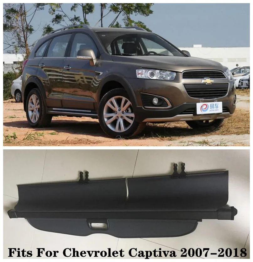 Высококачественный Автомобильный задний багажник Грузовой Чехол защитный экран