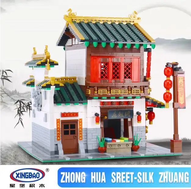 2787PCS XINGBAO ZHONGHUA STREET Interconnecting Blocks Chinese Silk and Satin Store Set Building Bricks Toys for Children | Игрушки и