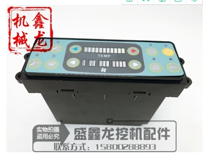 

Free delivery in the modern intelligent Ward 31 Xiagong excavator parts air conditioning controller panel switch