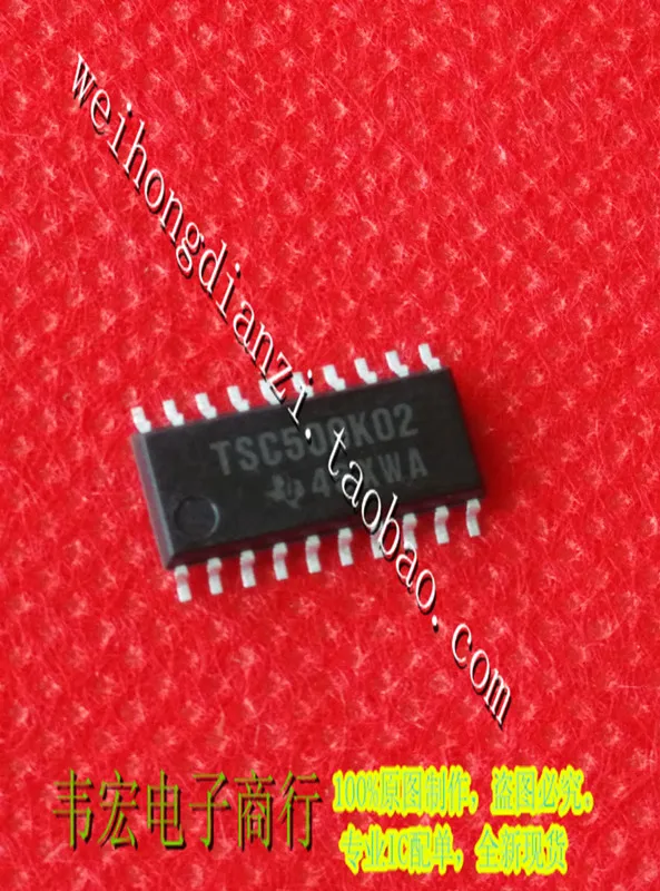 Бесплатная Доставка. TSC500K02 TSC500K SOP24 5.2 ММ 3!|delivery specials|delivery processdelivery order |