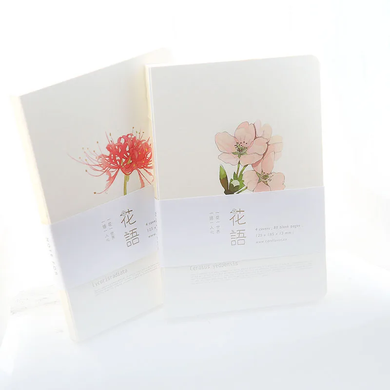 Элегантные Пустые Цветочные картины Эстетическая Студенческая тетрадь
